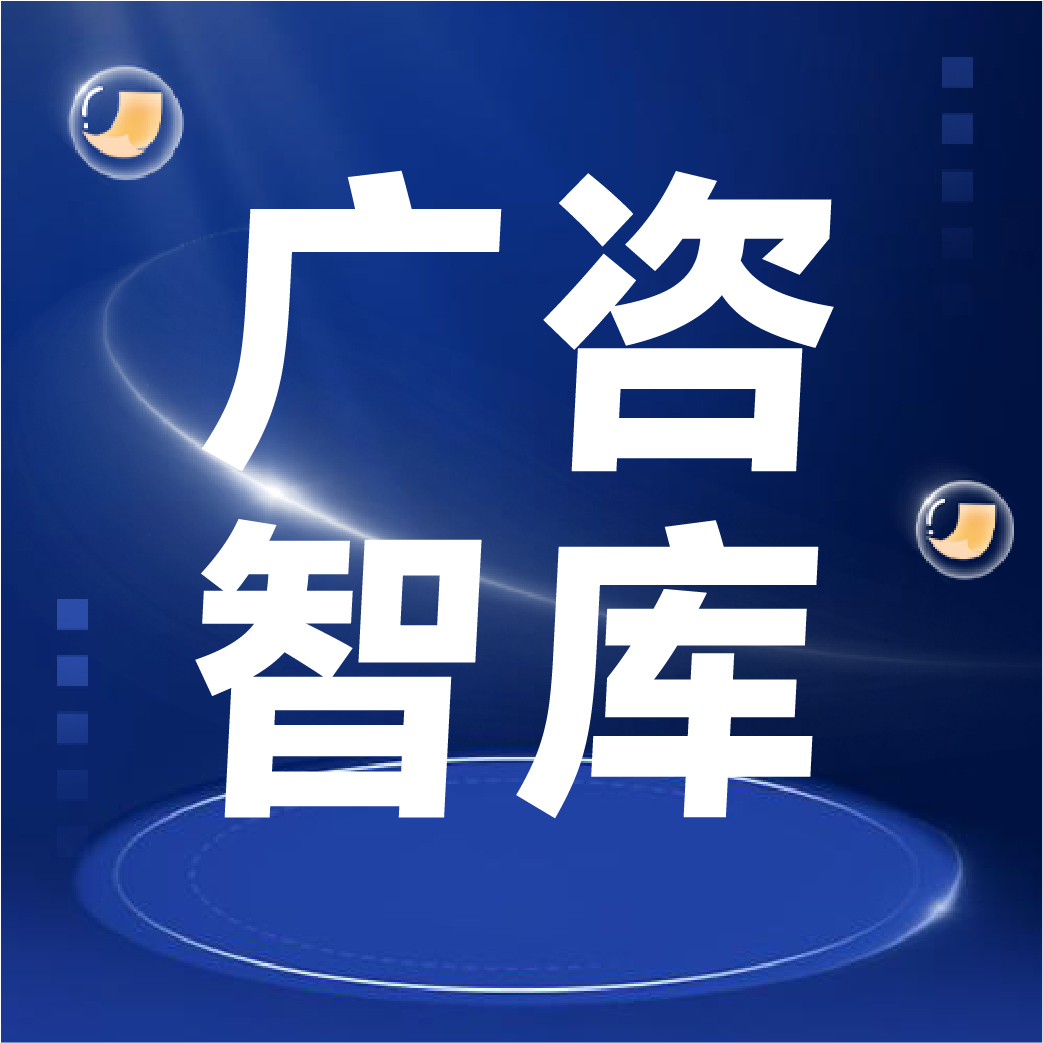 清新區(qū)新洲金礦礦區(qū)歷史遺留廢渣、廢水治理項(xiàng)目環(huán)境監(jiān)理工作